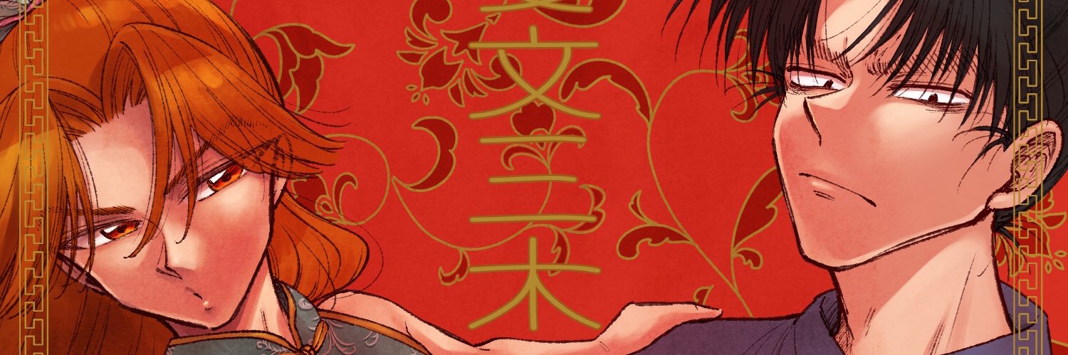 mnmkstp's profile banner image