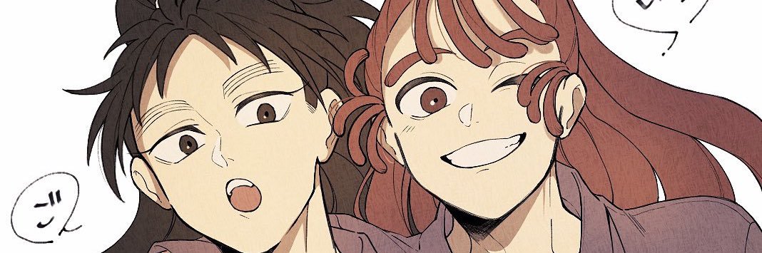 灯's banner
