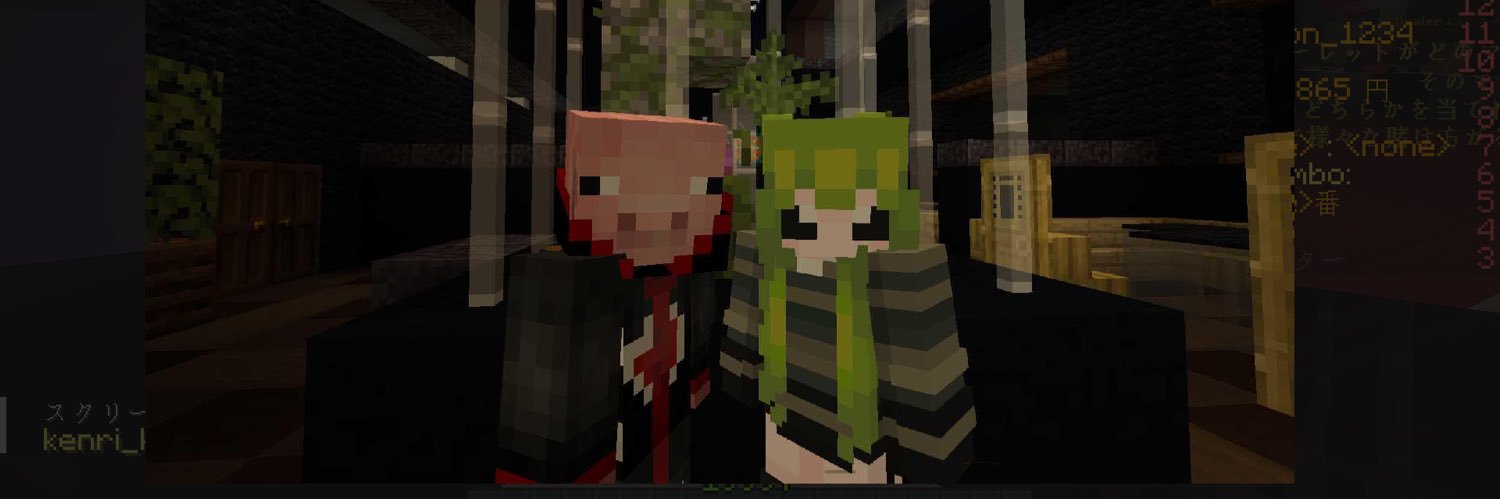 TonTon1234 banner