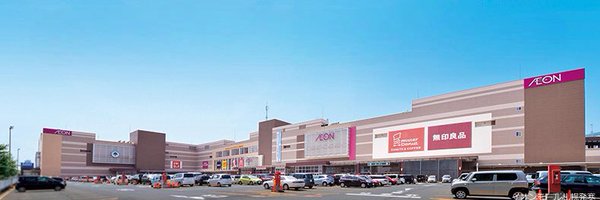 aeonhokkaidoof Profile Banner