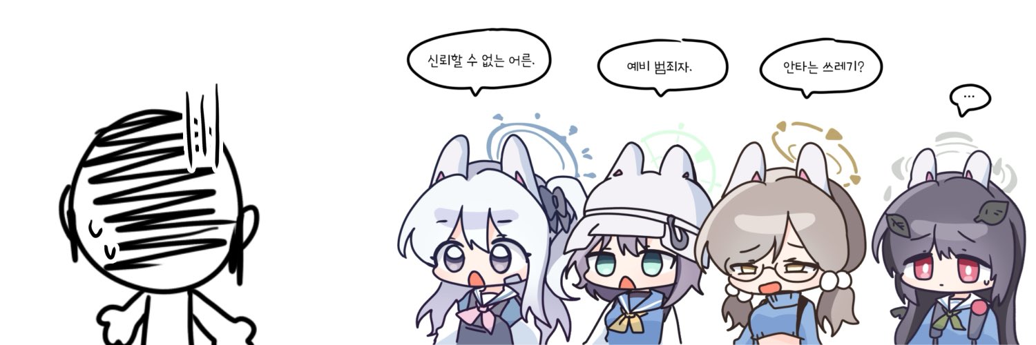 dreamshoshi_'s profile banner image