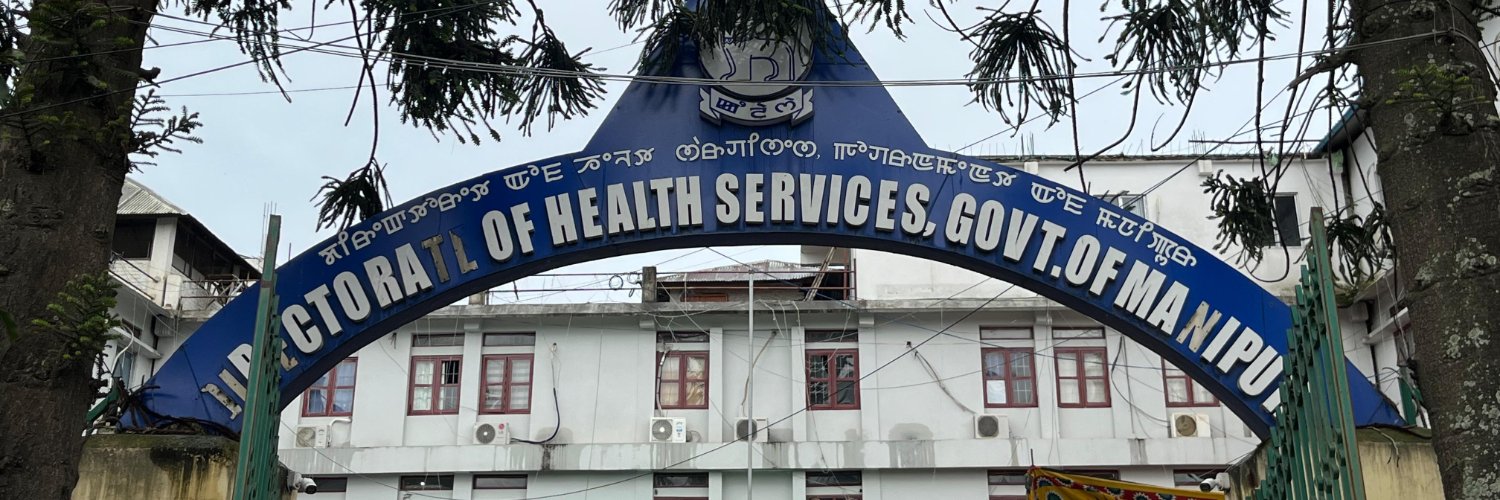 dhsmanipur's profile banner image