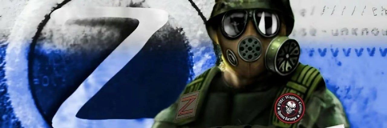 Rupert🇷🇺🇷🇴☦️ banner