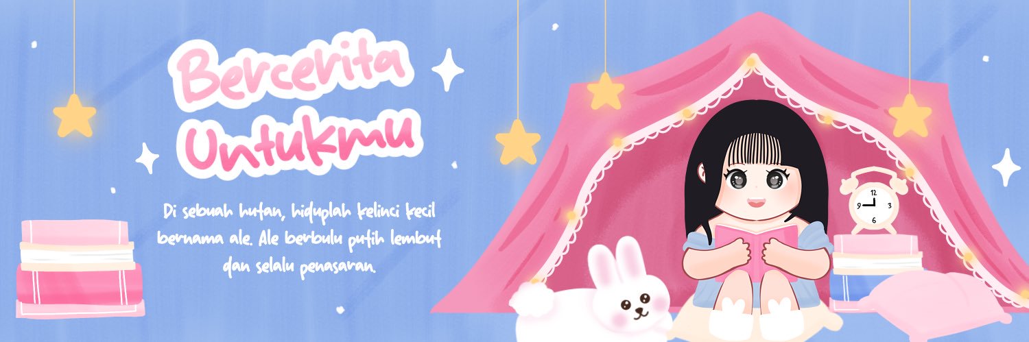 Call me A̳l̳e̳。 banner