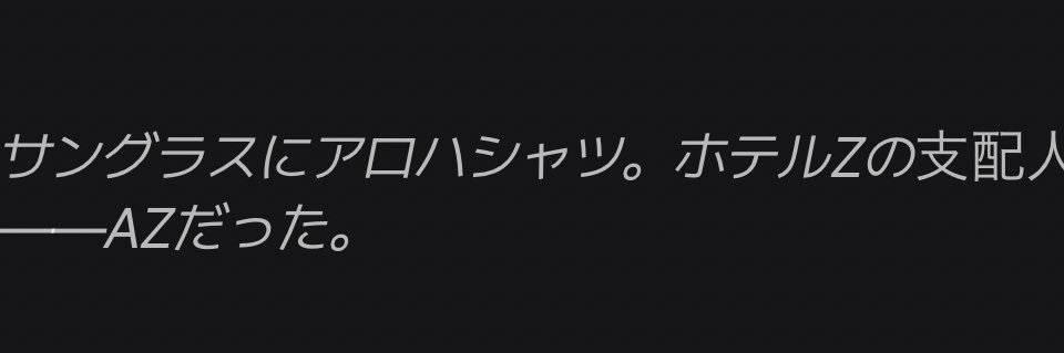 みみんがみ 札a！両日 banner