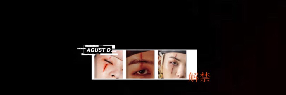 Yoongi’s's banner
