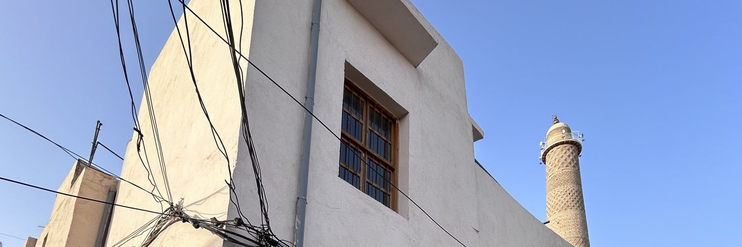 Mosul Heritage Library || مكتبة الموصل للتراث's banner
