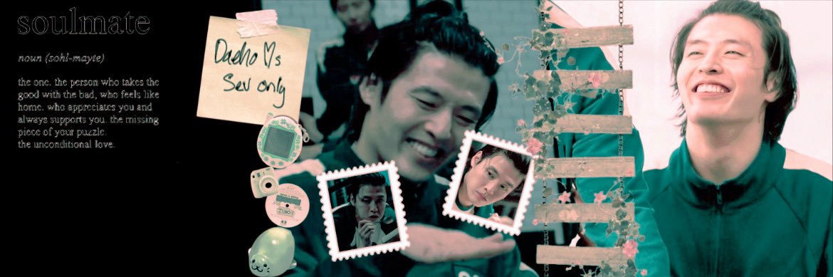 ˙∘ও┆seven ★ daeho's bf's banner