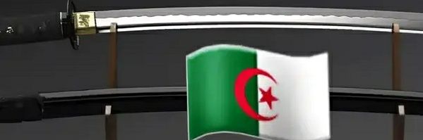 Salim Sanad banner