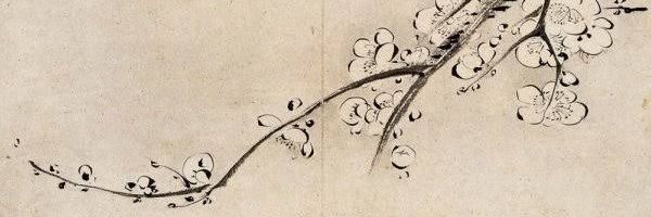 H『二郎神』— 楊戩 banner