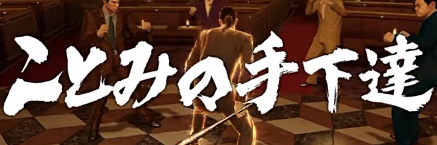 chamamamachama's profile banner image