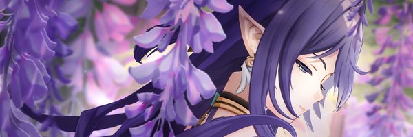 chevroos Profile Banner