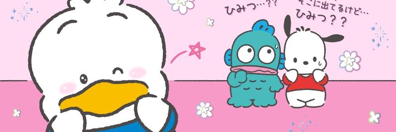 나랑 ✿∘˚ならん's banner