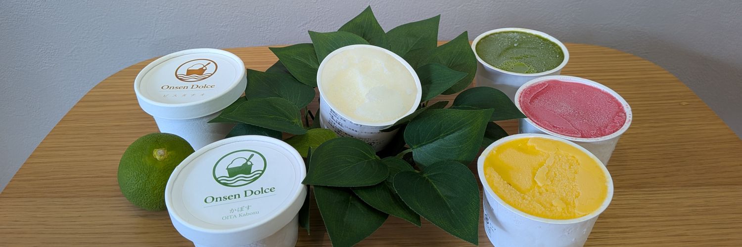 Onsen Dolce | おんせんドルチェ / Gelato + 大分角煮まんじゅう banner