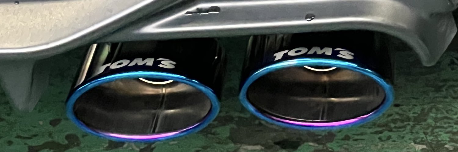 ポメプー's banner