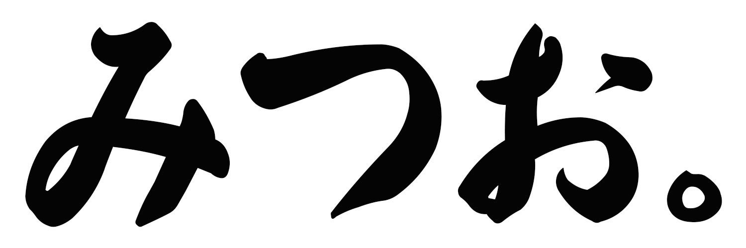 みつお店長の部屋🧔🏻‍♀️ banner