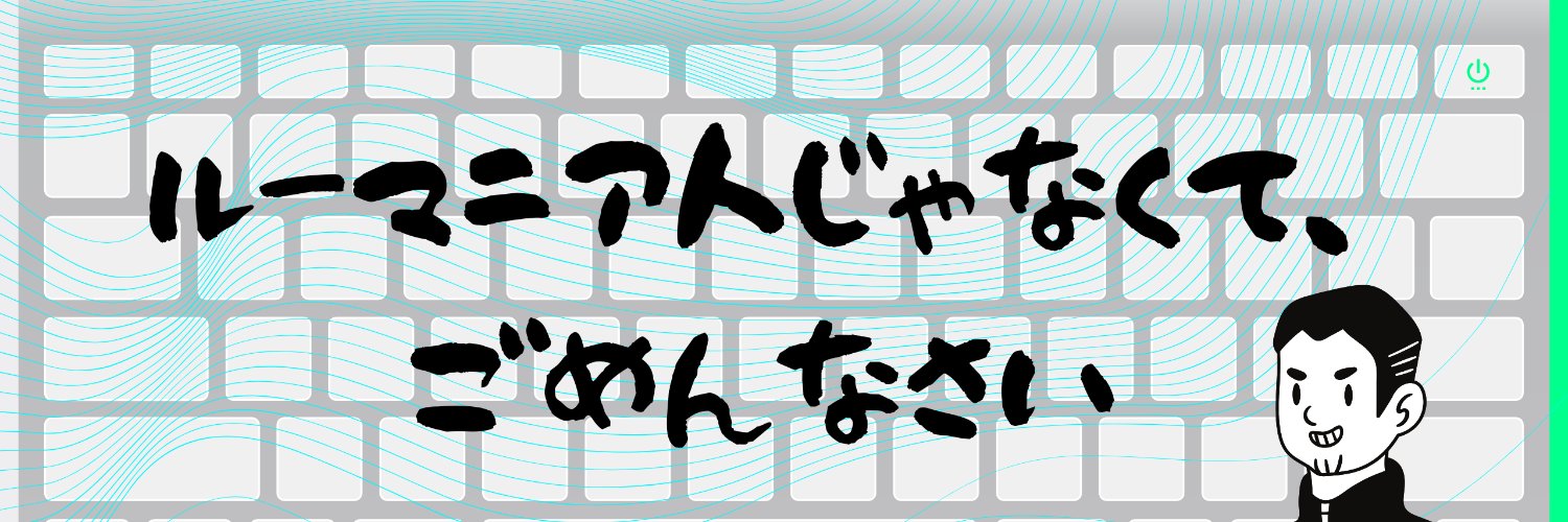 Zawa0238's profile banner image