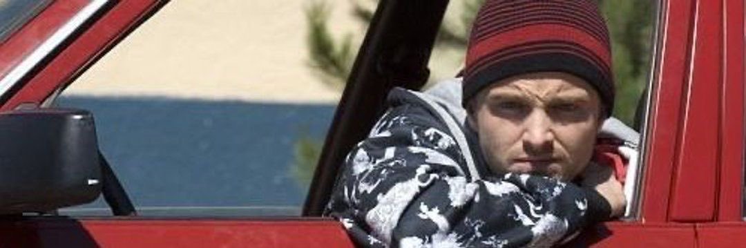Neitansixxx's profile banner image