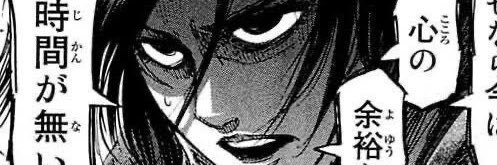 _fasincs's profile banner image