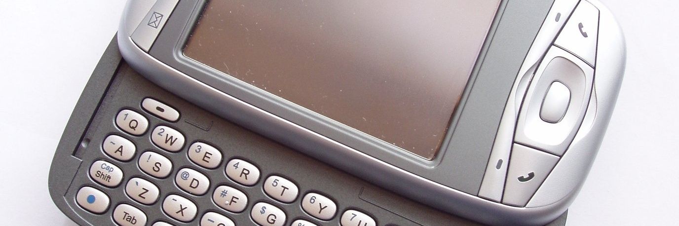 HTCWizard2005 banner