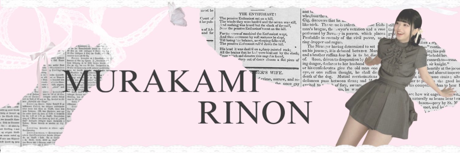 なちゃ banner