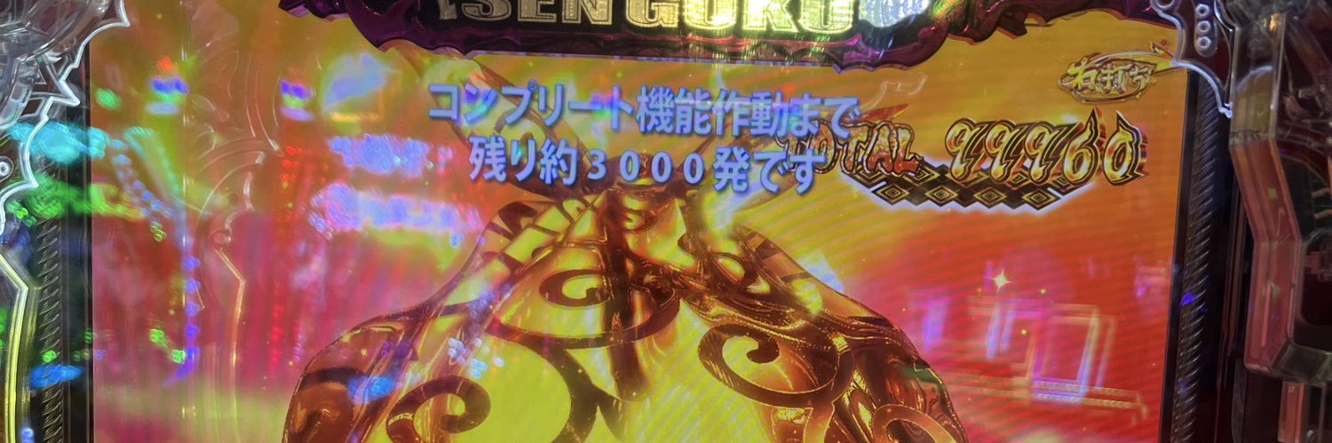 みお banner