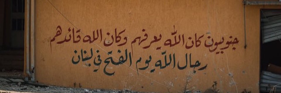 محمد نبيل ✌️'s banner