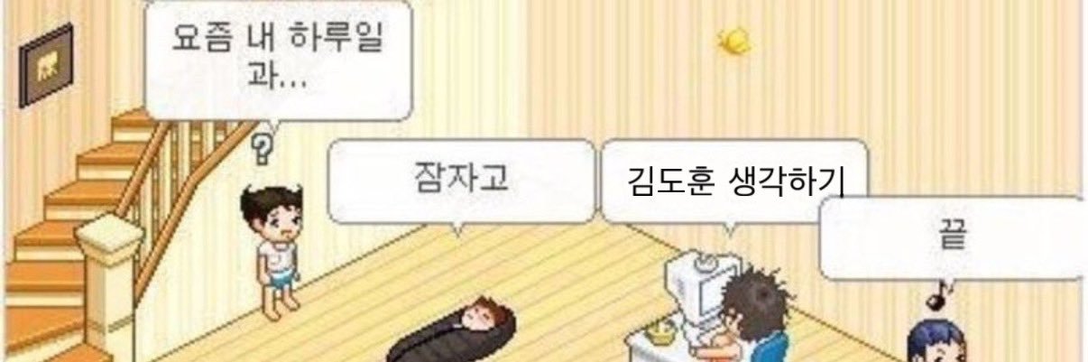 ໊ banner