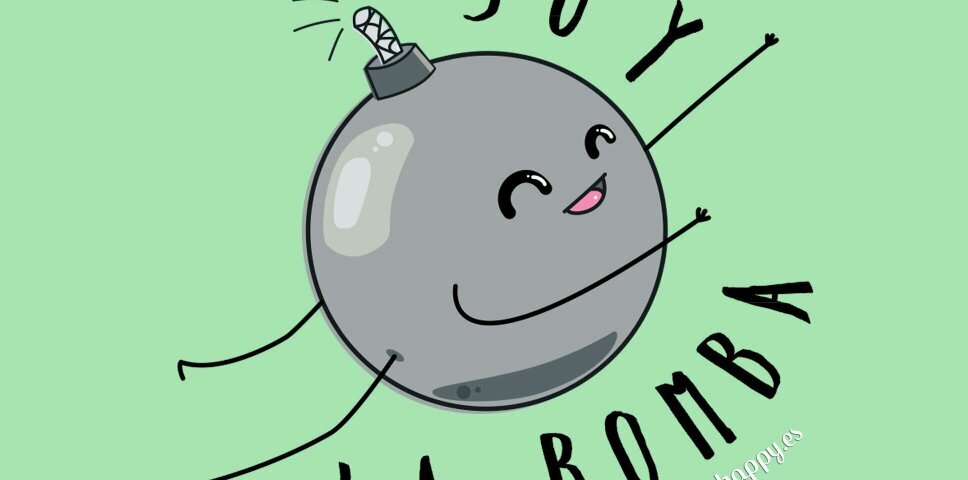 Mariaji_f's profile banner image