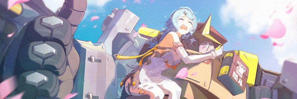 Ranny 🐊🍃 banner