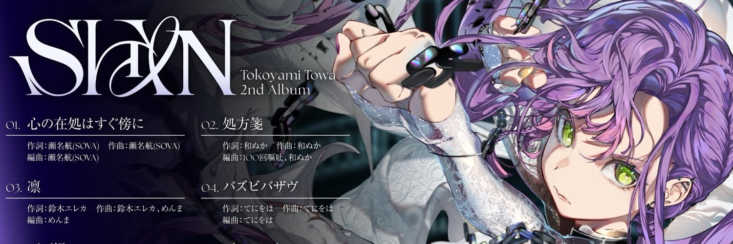 vvgvxzz's profile banner image