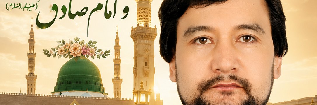 abalaghy's profile banner image