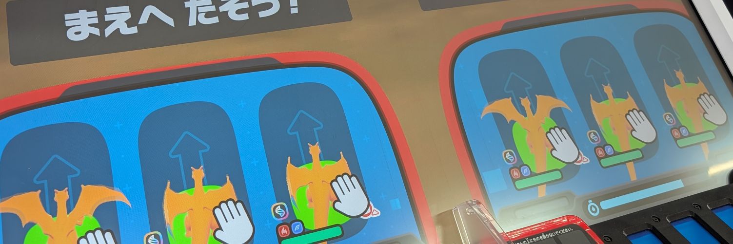 Frienda_WIKI's profile banner image