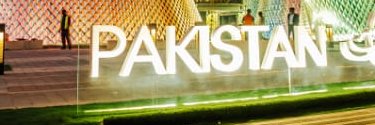 Sikander_Shaikh's profile banner image