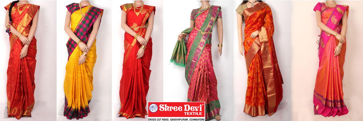 shreedevicbe's profile banner image