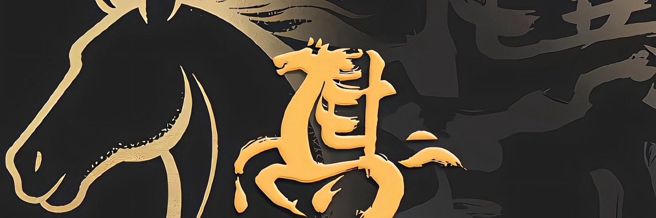 市井bro(回粉中) banner