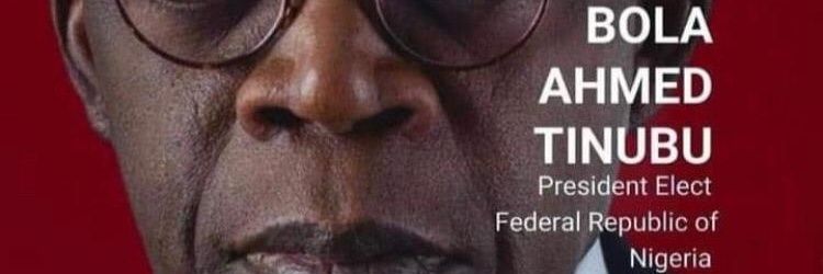 ameennimbe's profile banner image