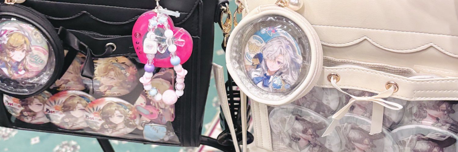 せしょ banner
