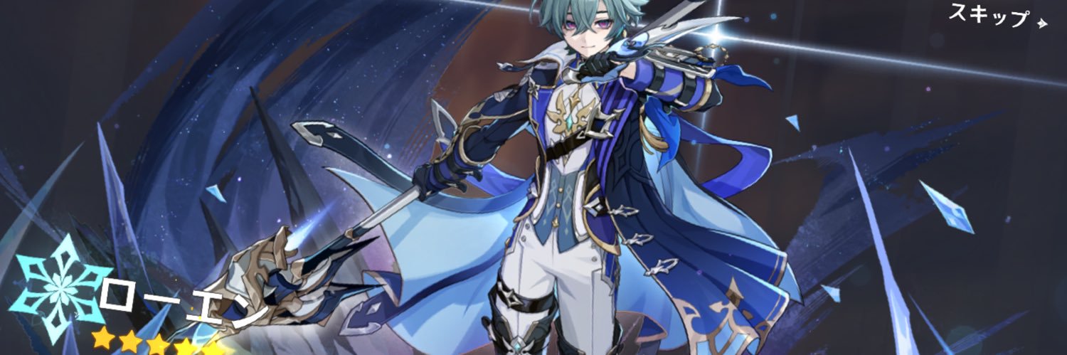 Otom0r1's profile banner image