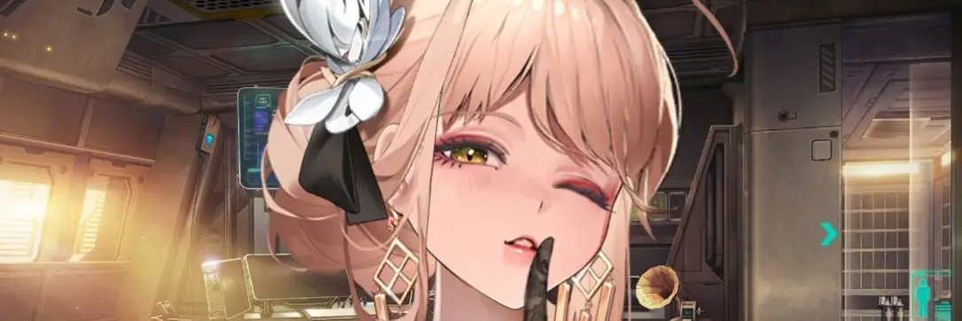 sumitxdc banner