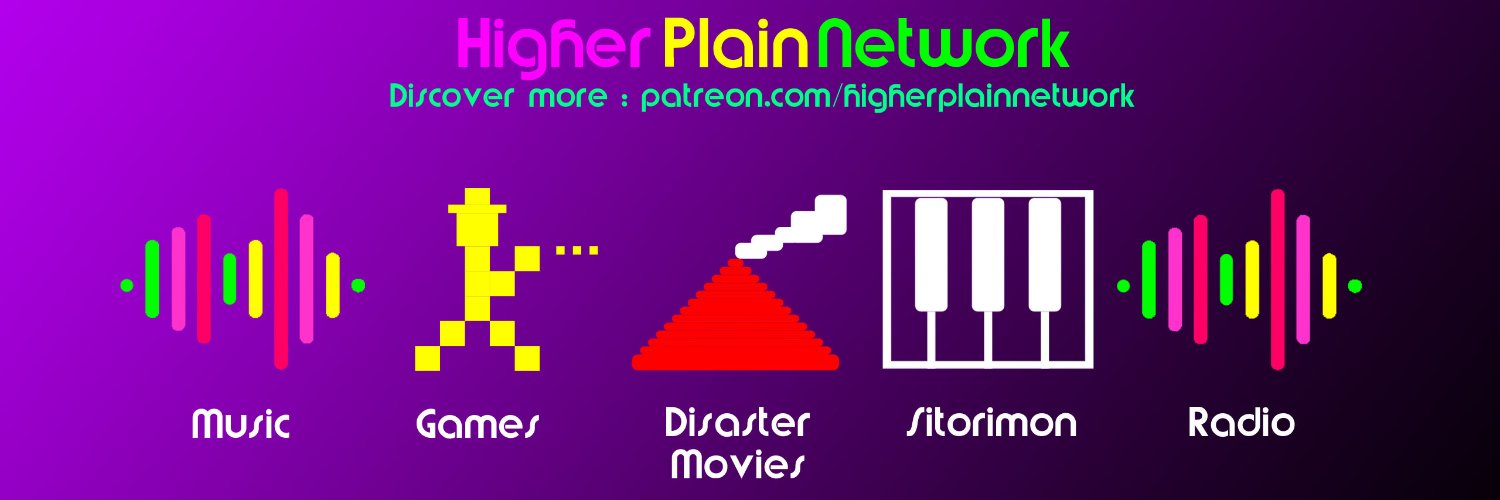 Simon Smith (Higher Plain Network) banner