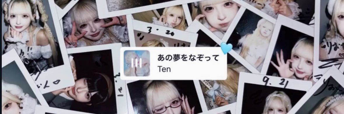 ri03pi's profile banner image