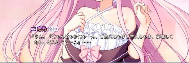 _nyan0609's profile banner image