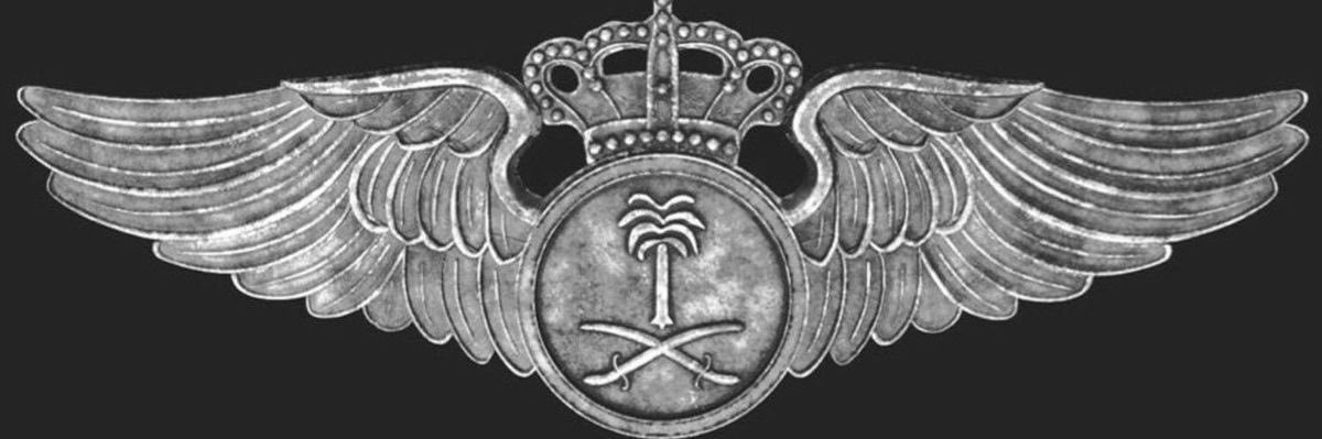 Torque banner