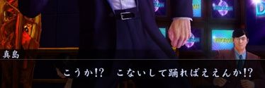 灯（とも）'s banner