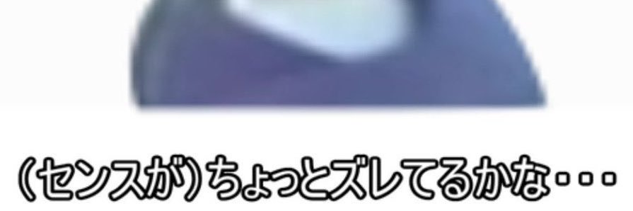 2ｺﾊﾞﾝ banner