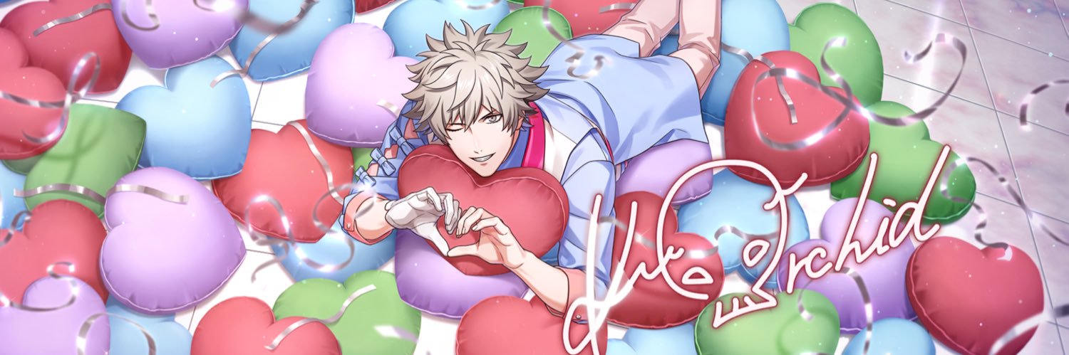 しゅが banner