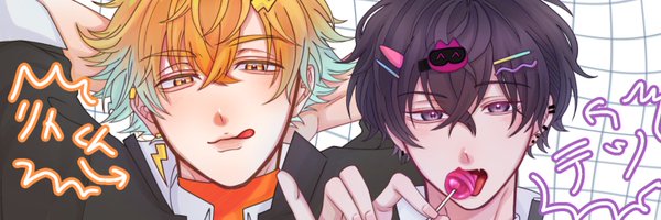 Ullz_wk0 Profile Banner