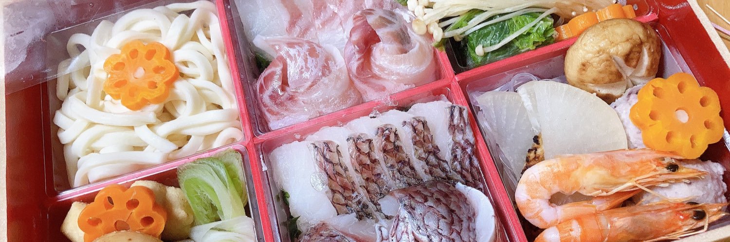 あちゃん🪼 banner