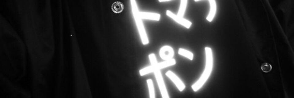 biebsmystarx's profile banner image